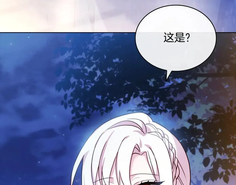 第118话 我要扭转命运！90