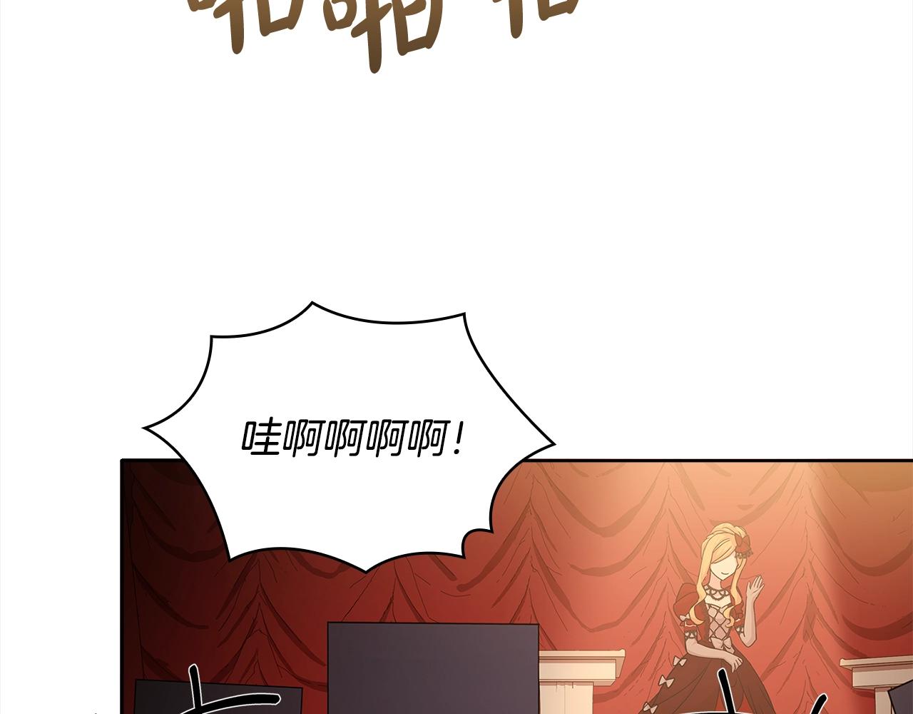 第47话 演讲会113