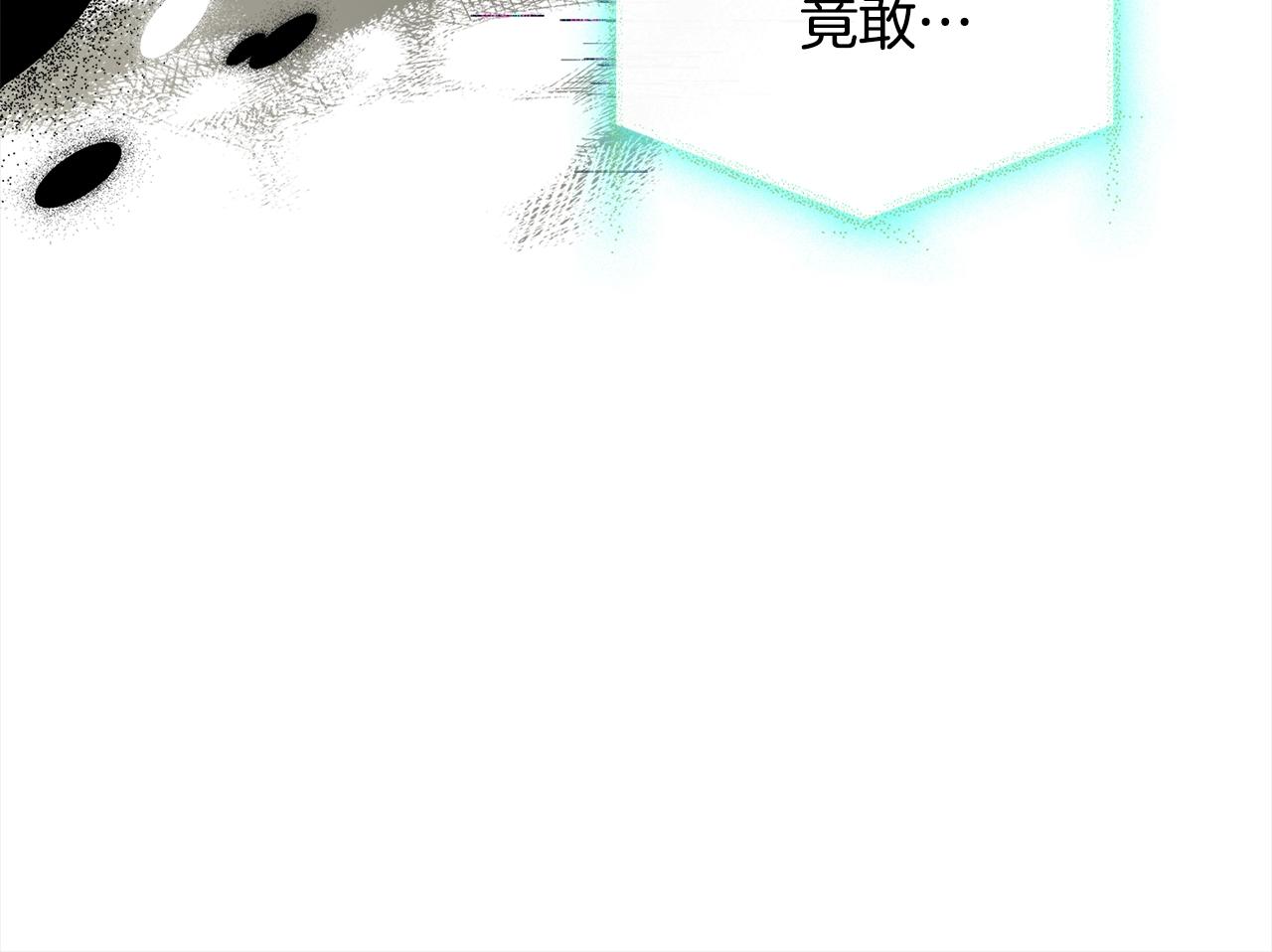 第79话 到此为止！125