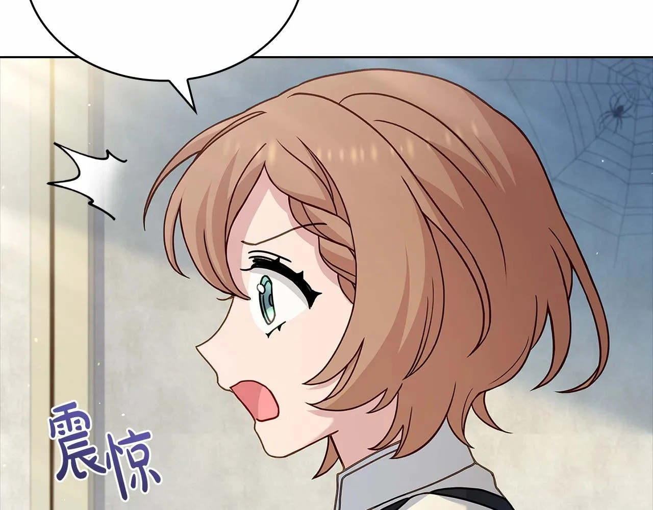 第84话 下马威91