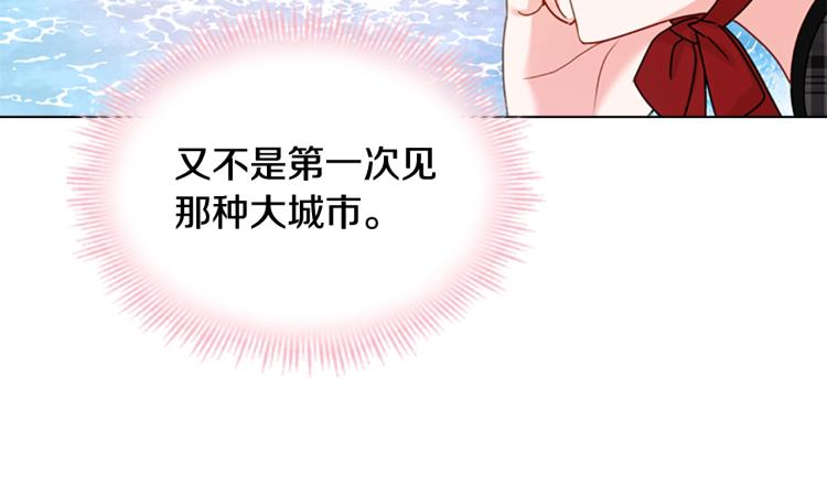 第7话 好久不见23