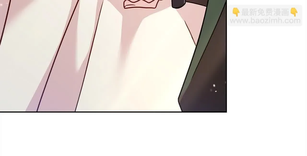 第99话 要不要爱他？165