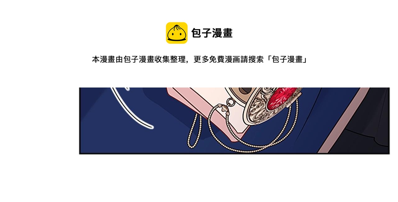 第39话 battle144
