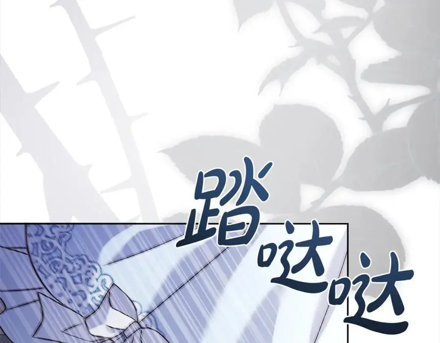 第111话 解开心结186