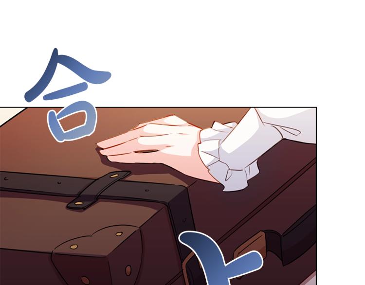 第3话 我必须离开145