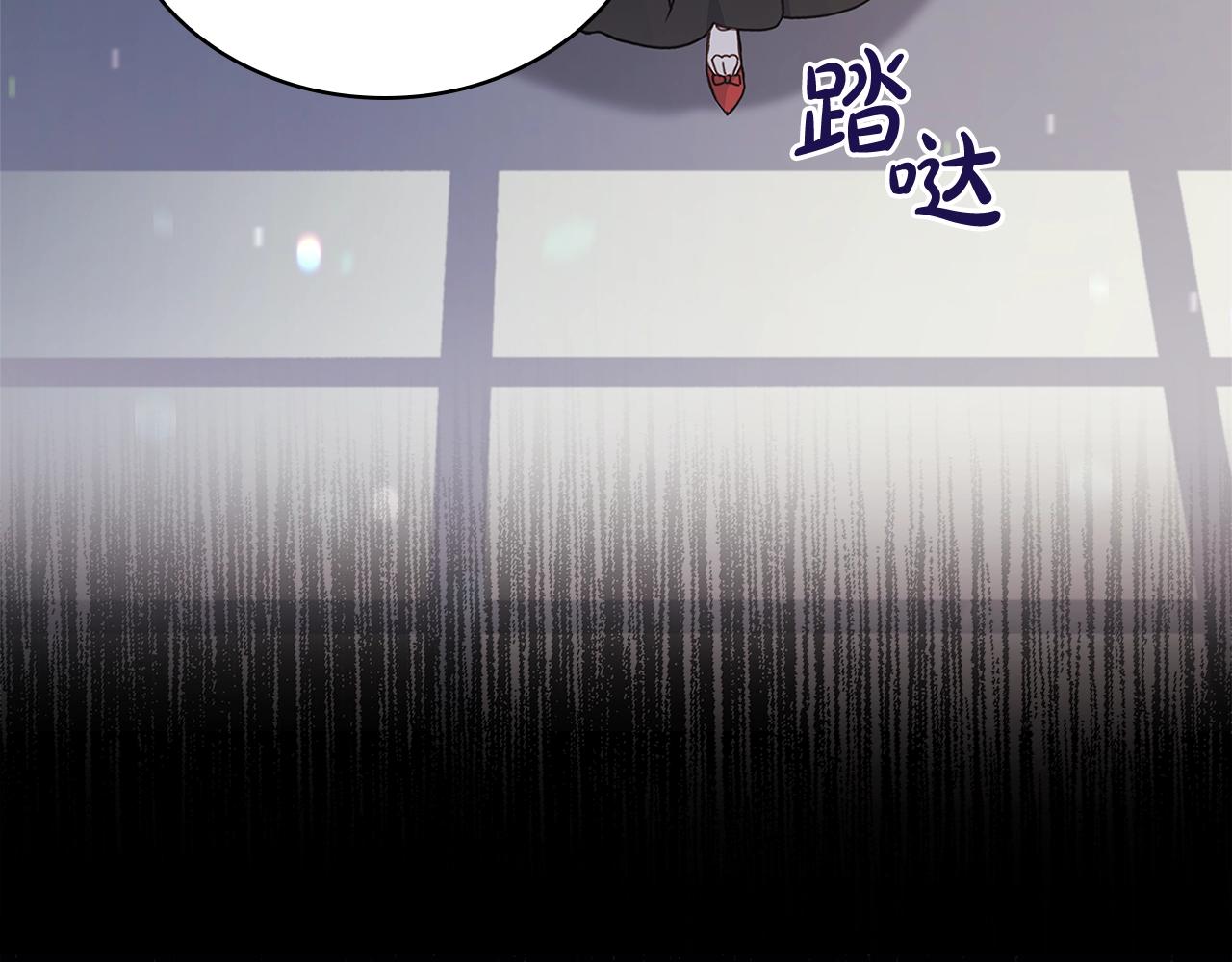 第60话 火药味117