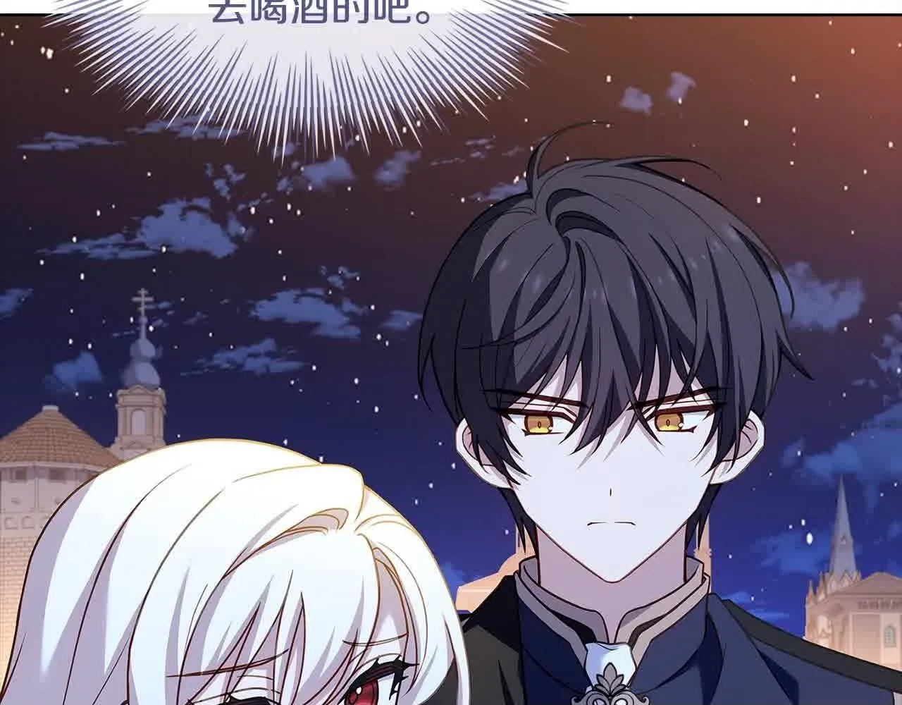 第102话 你要教训我？149
