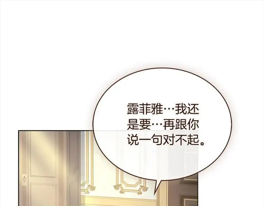 第114话 斯贝是元凶？！62