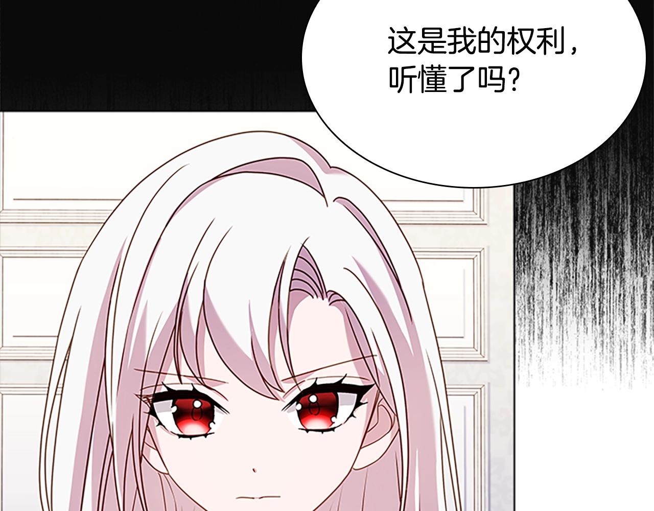 第39话 battle115