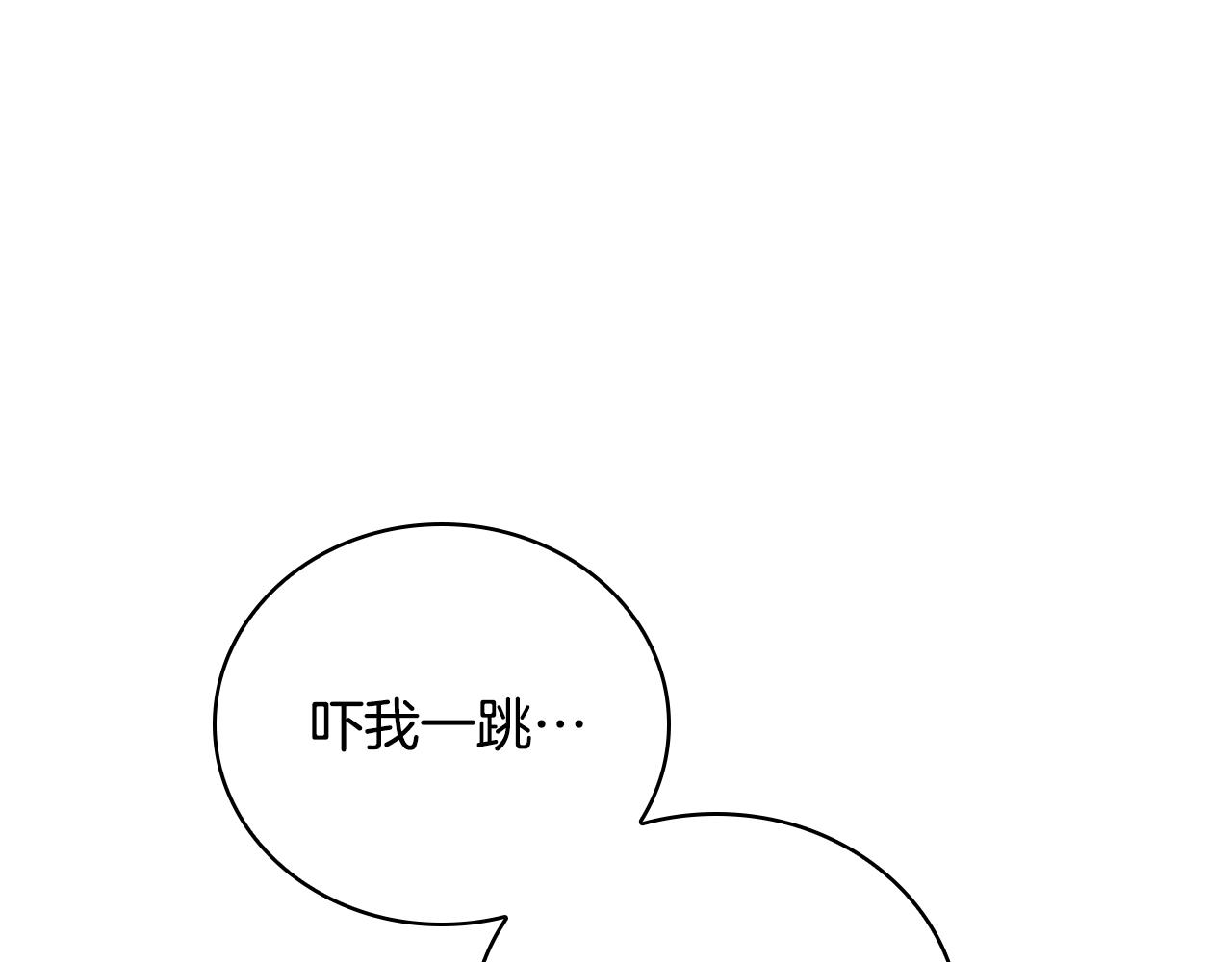第58话 接受辅导10