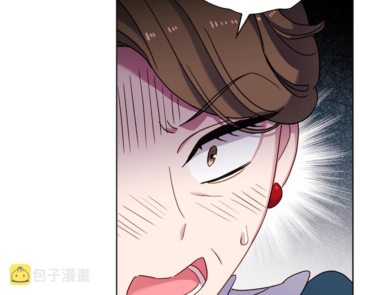 第38话 连根拔起！129