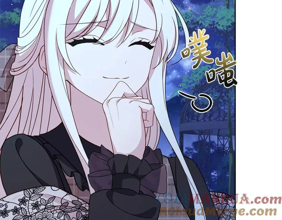 第120话 最珍视的人200