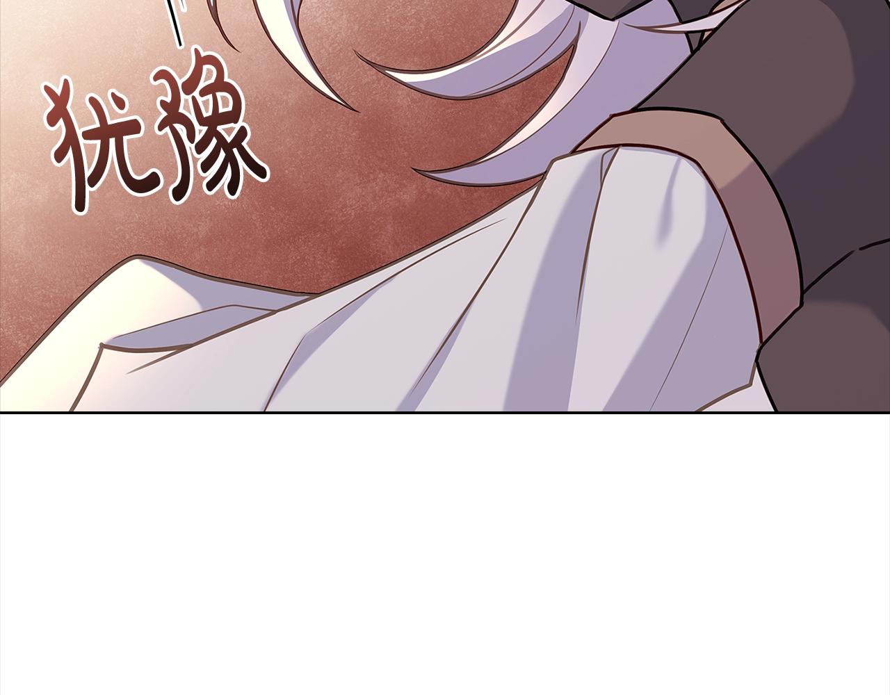 第79话 到此为止！148