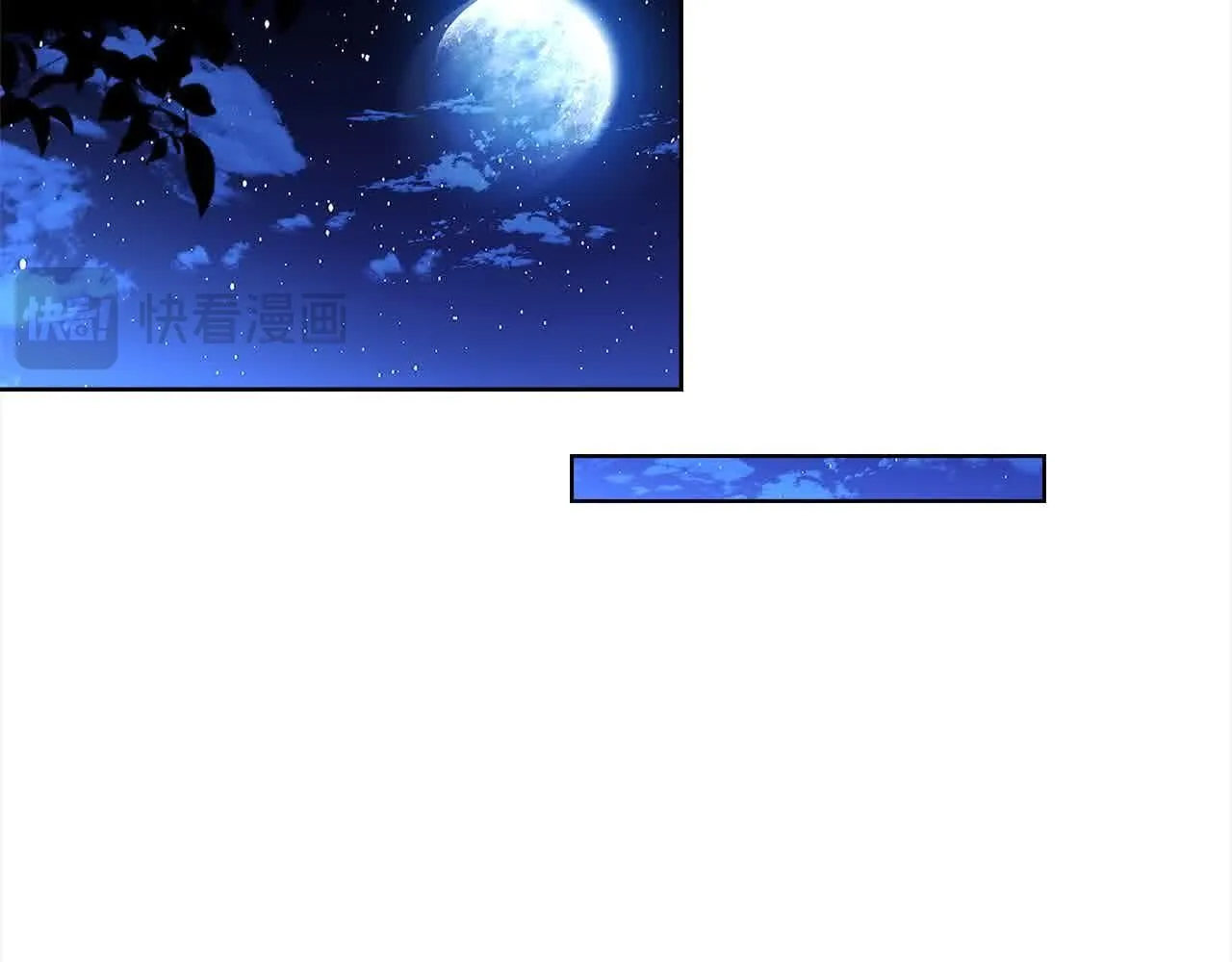 第102话 你要教训我？83