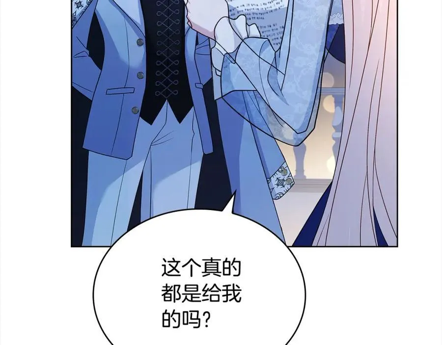第118话 我要扭转命运！95