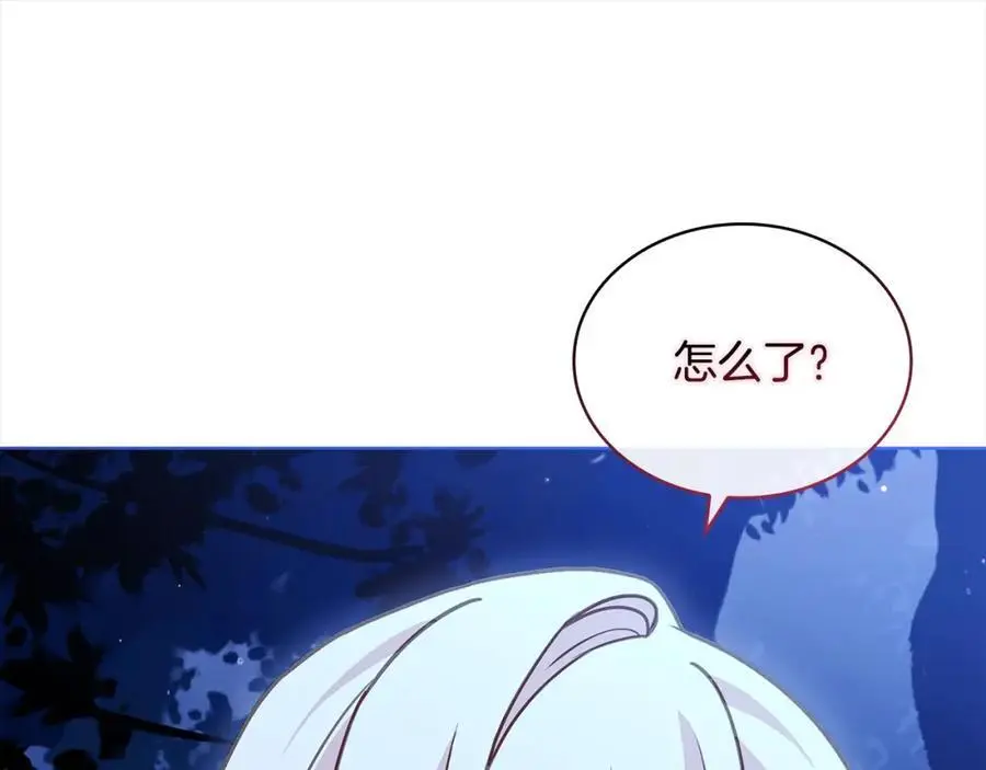第114话 斯贝是元凶？！217