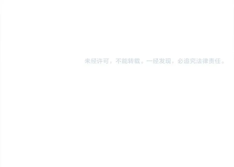 第118话 我要扭转命运！254