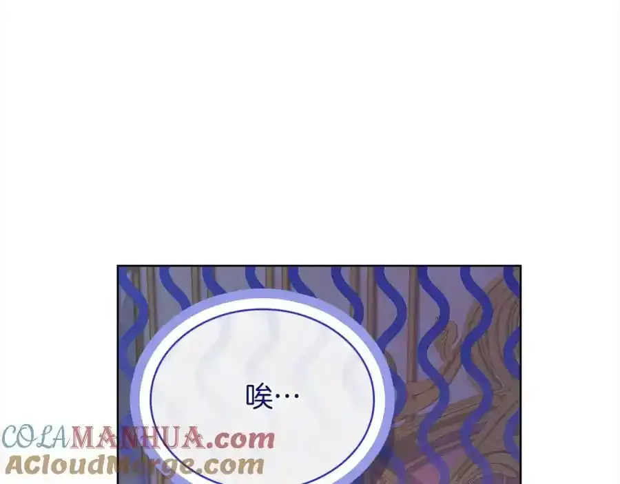 第119话 他还活着？76