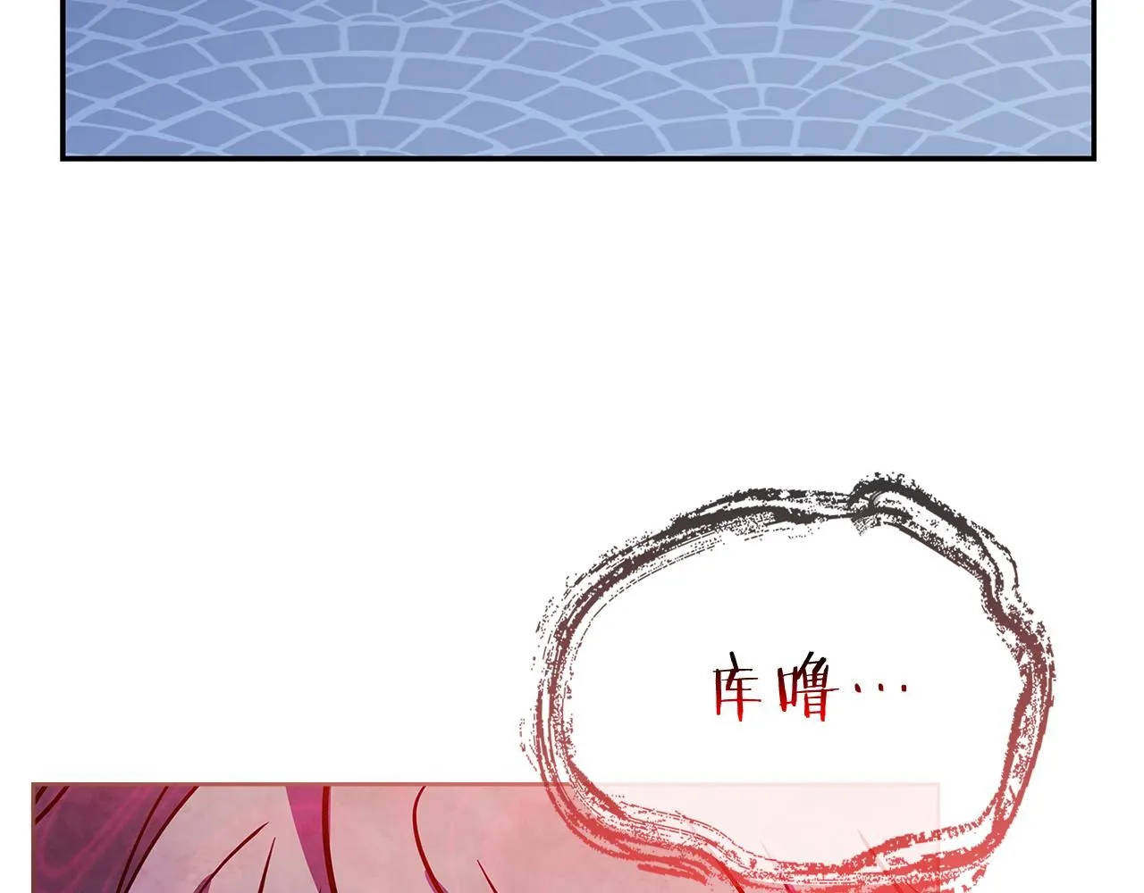 第95话 狂战士89