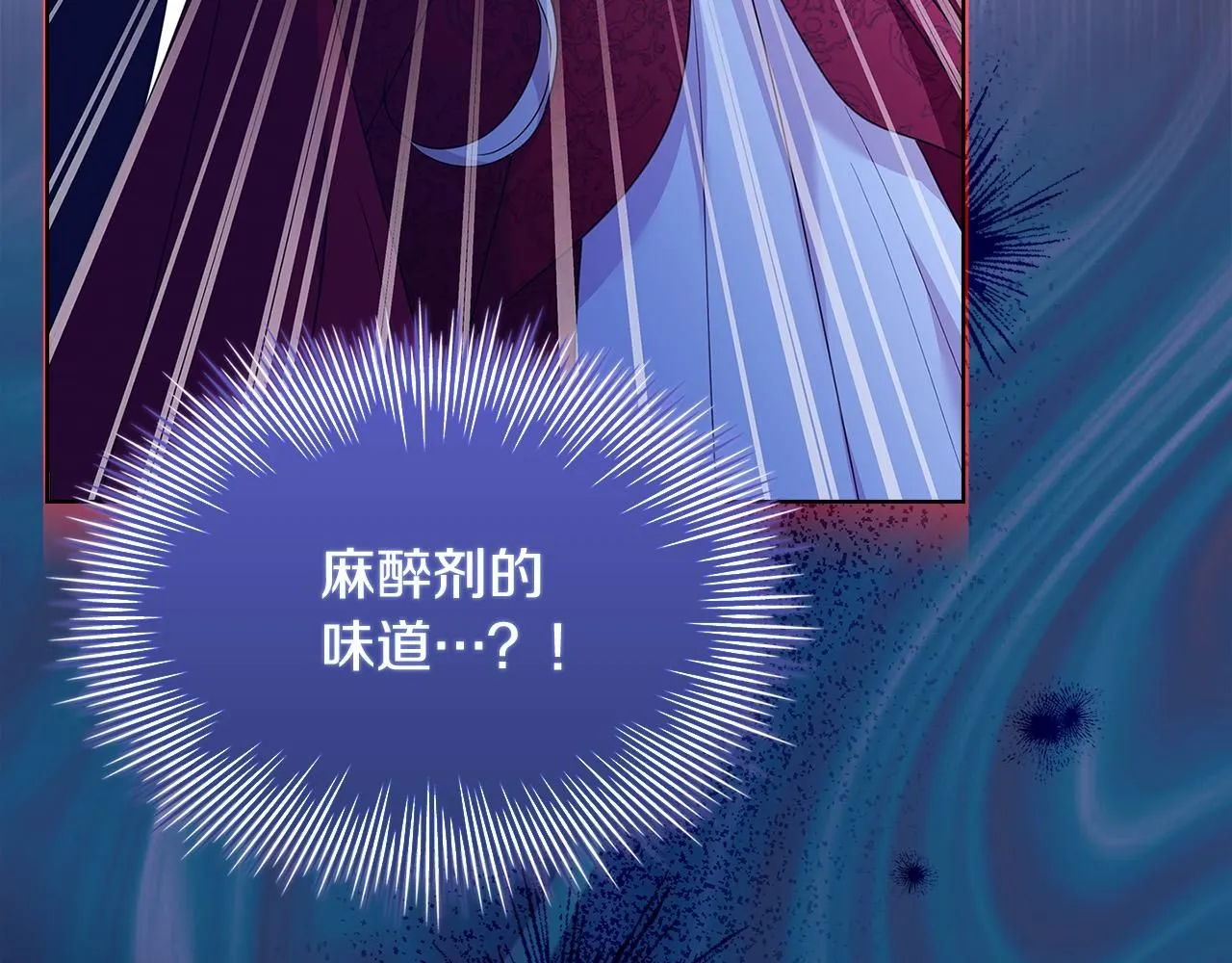 第94话 凶手现身58