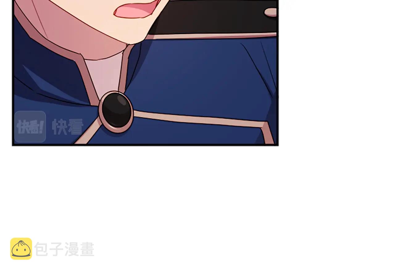第29话 反效果118