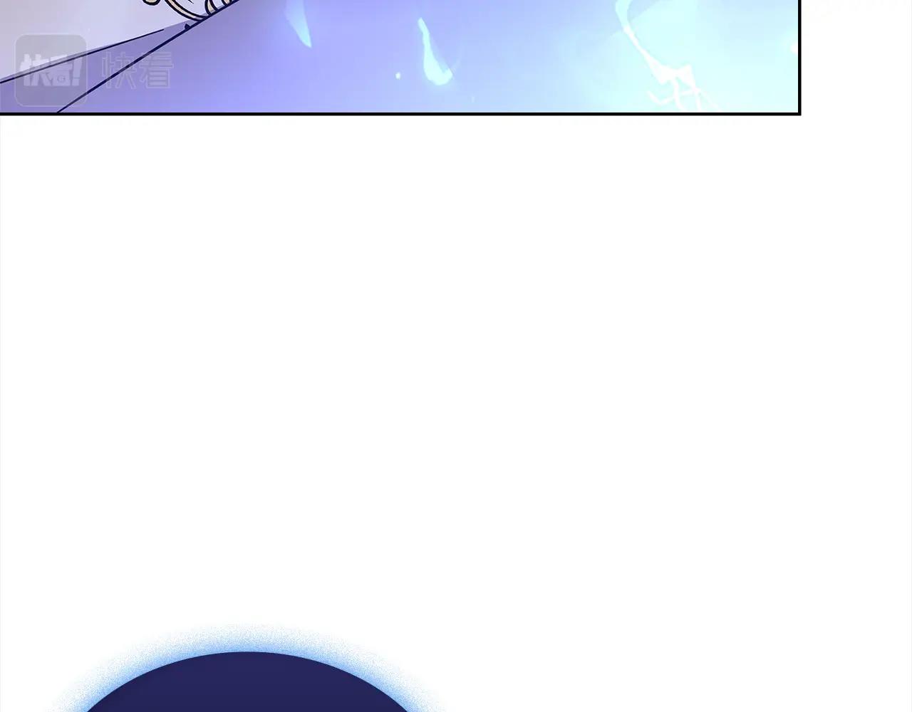 第76话 小命难保185