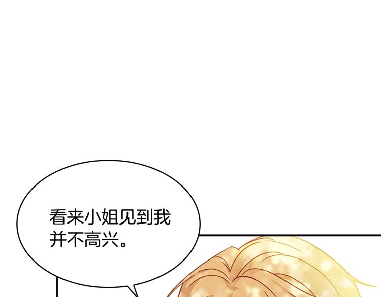 第16话 莫名喜欢10