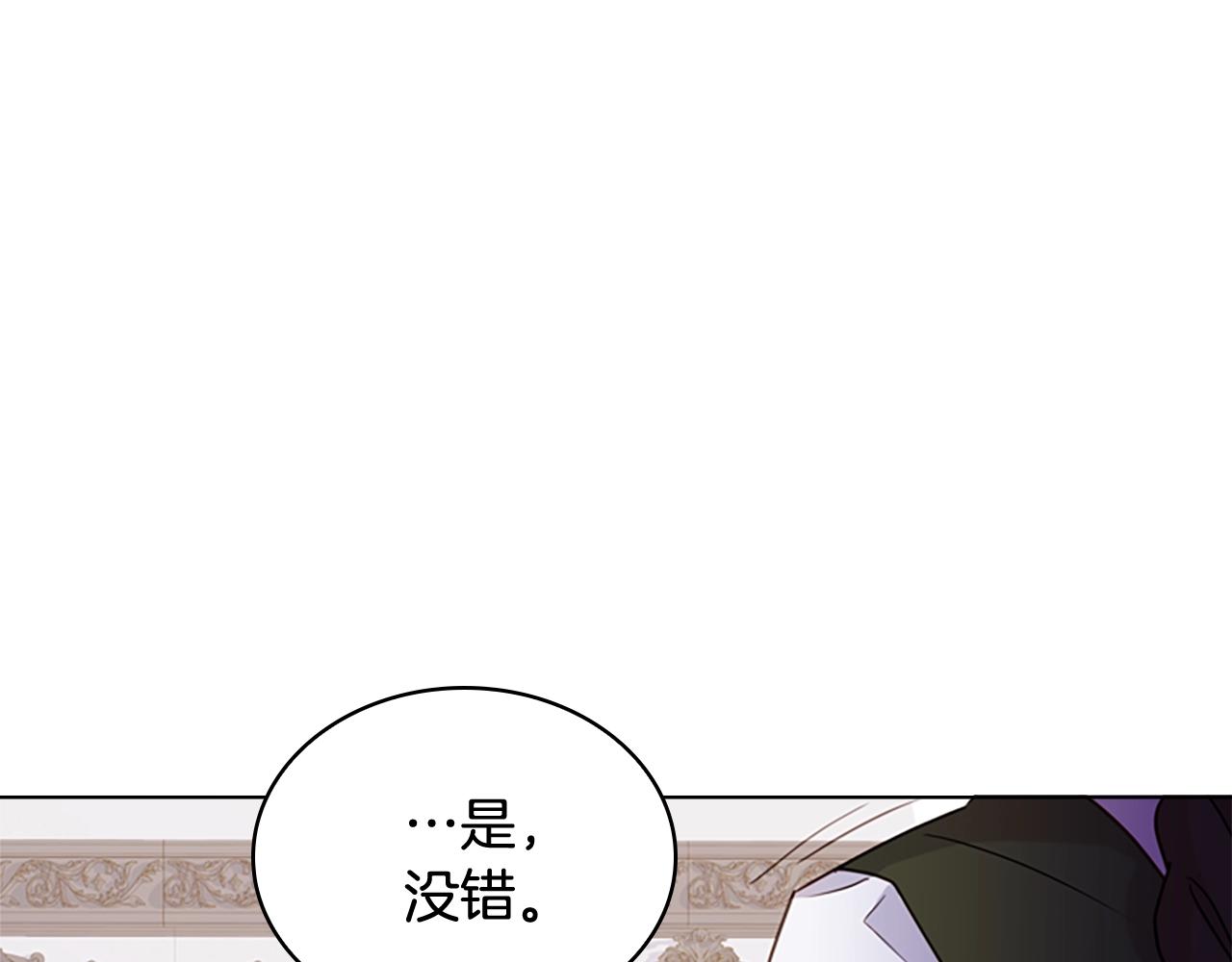 第8话 学霸对决155
