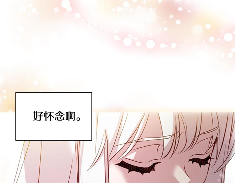第15话 惩罚130