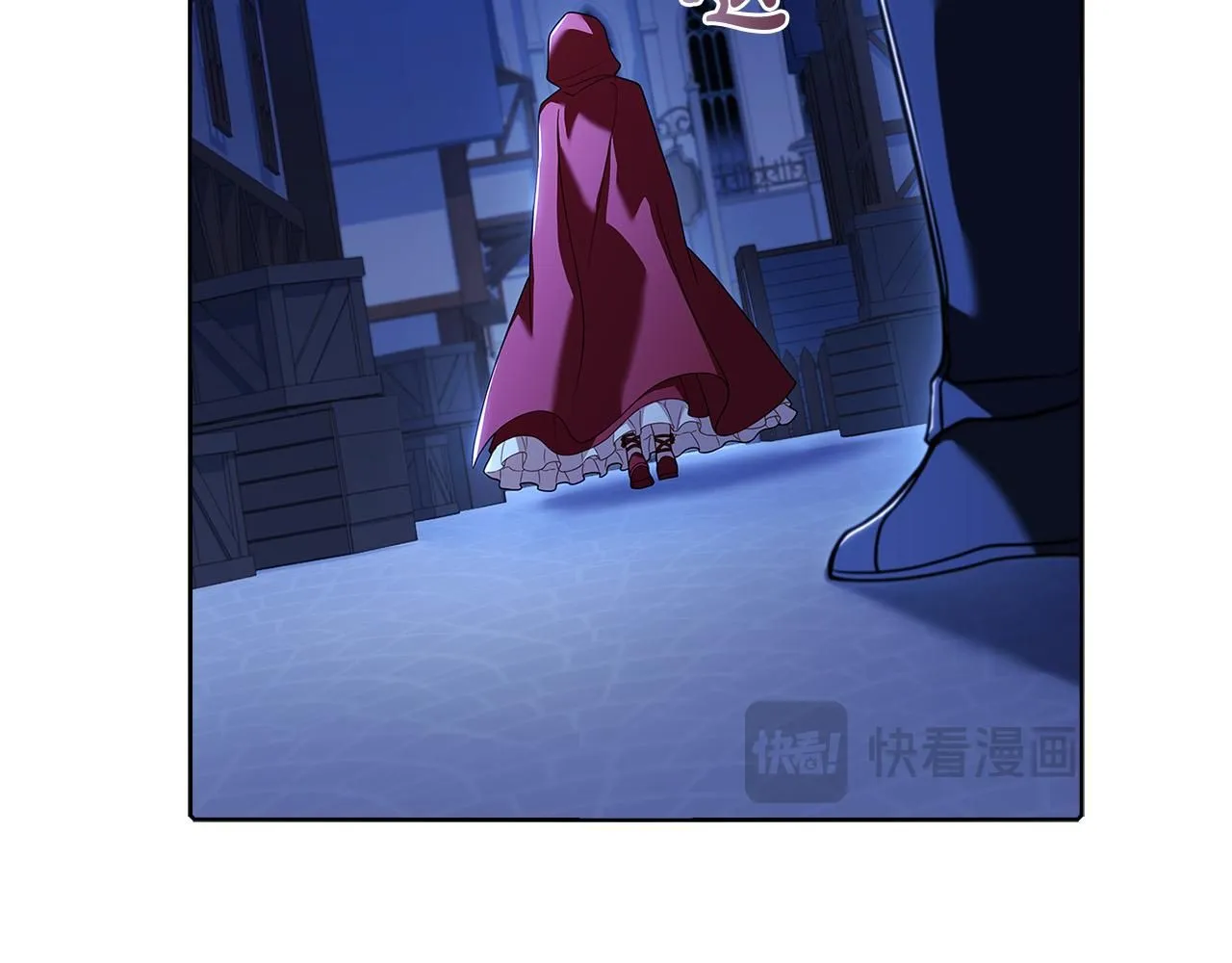 第94话 凶手现身27