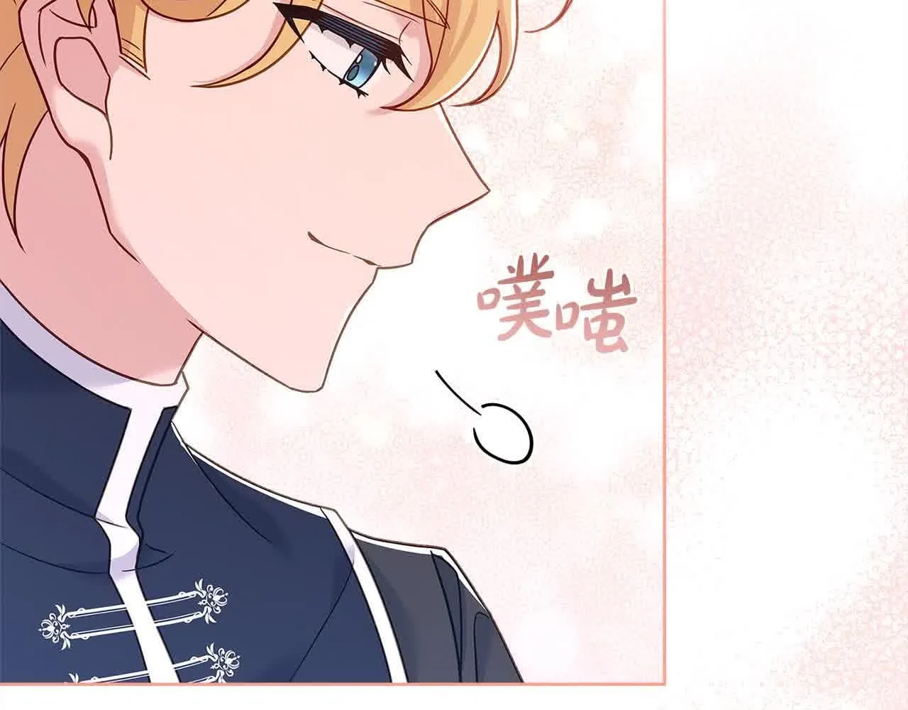 第101话 绑架公主156