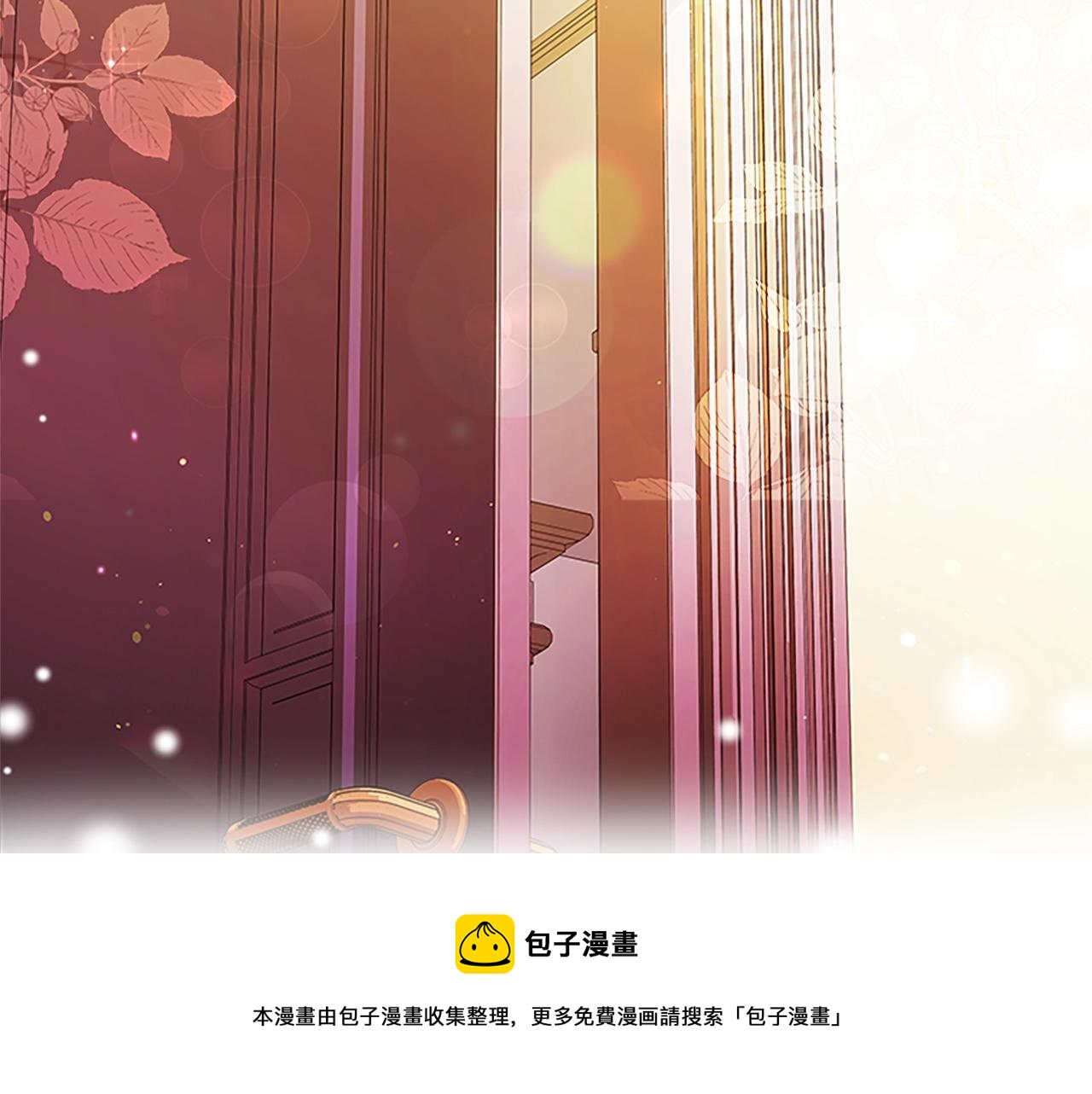 第一季完结篇 撒谎60