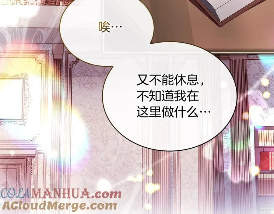 第118话 我要扭转命运！148