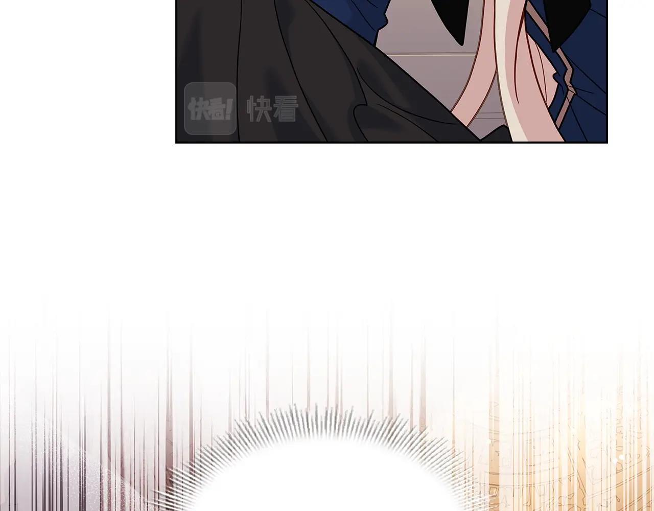 第71话 挺身而出89