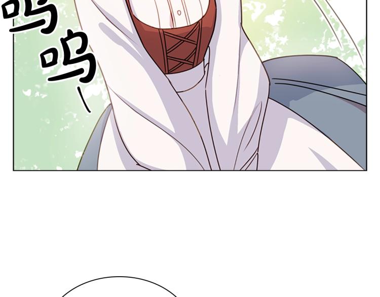 第4话 远走高飞93
