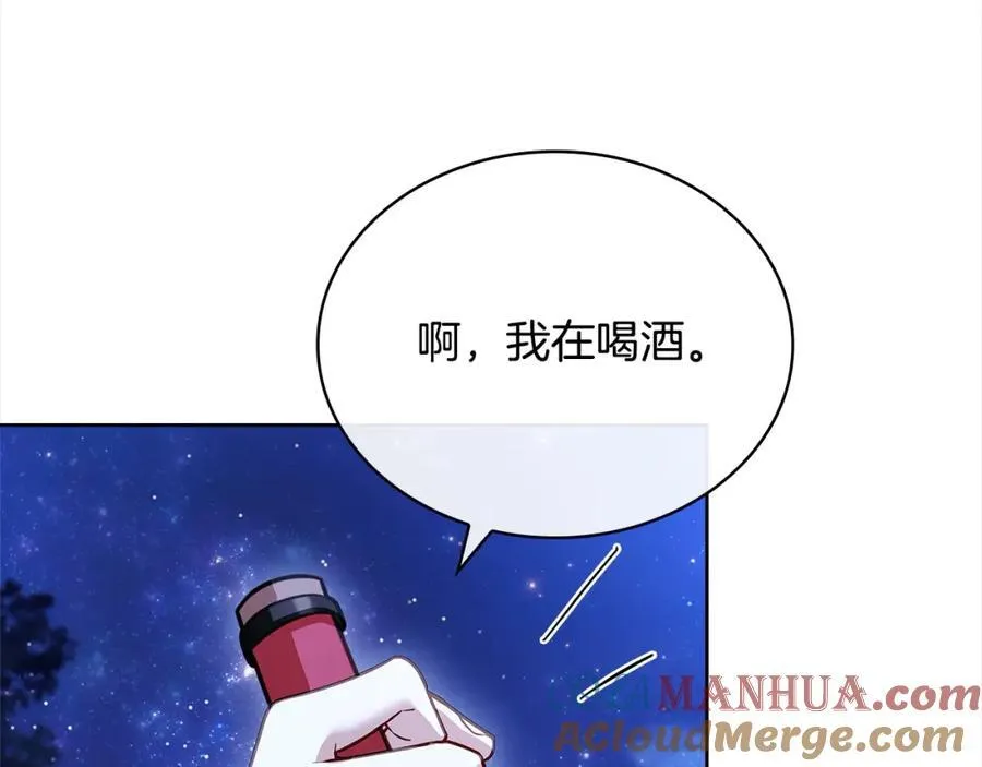 第120话 最珍视的人96