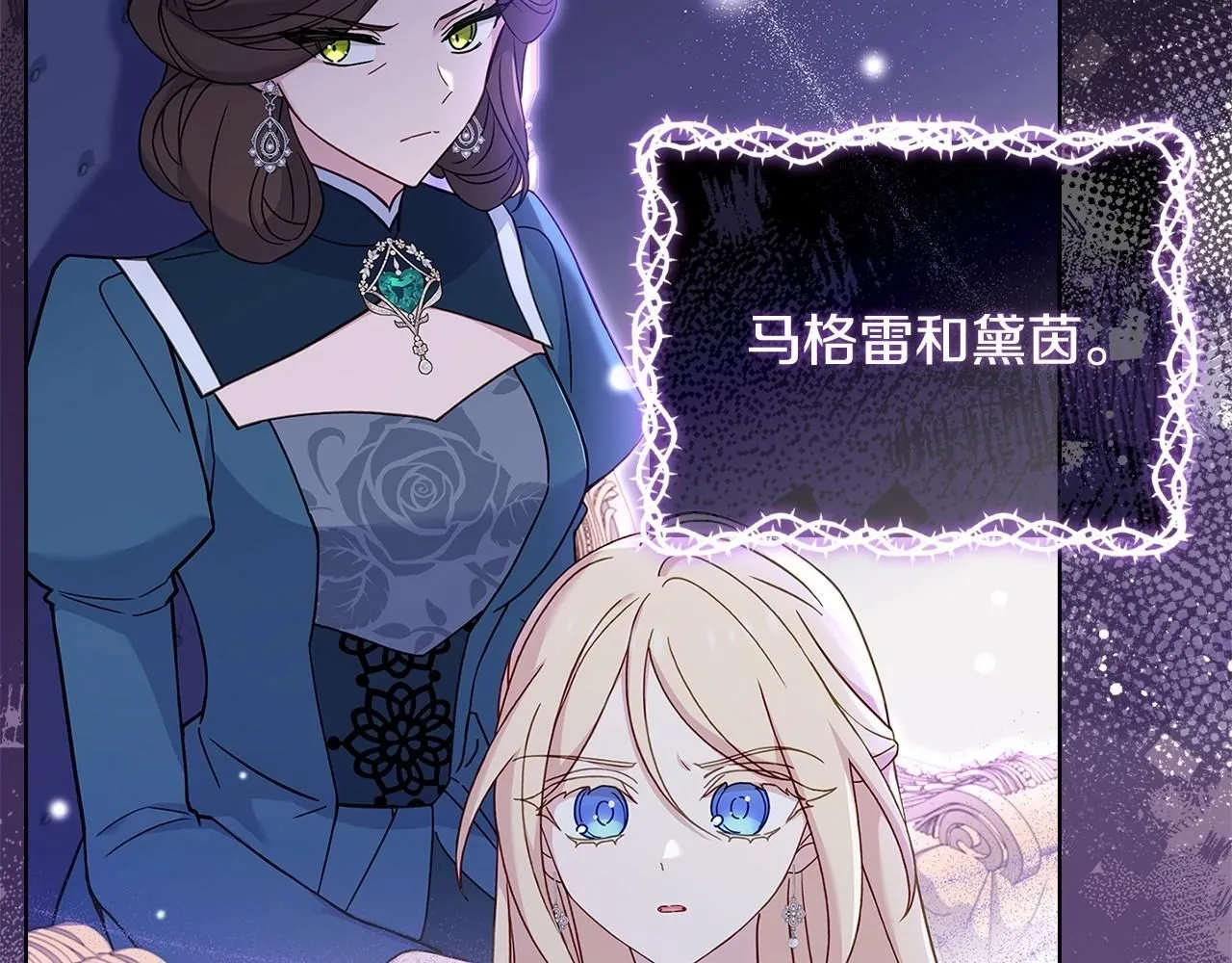 第91话 只想和你在一起57
