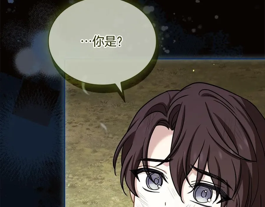 第120话 最珍视的人13
