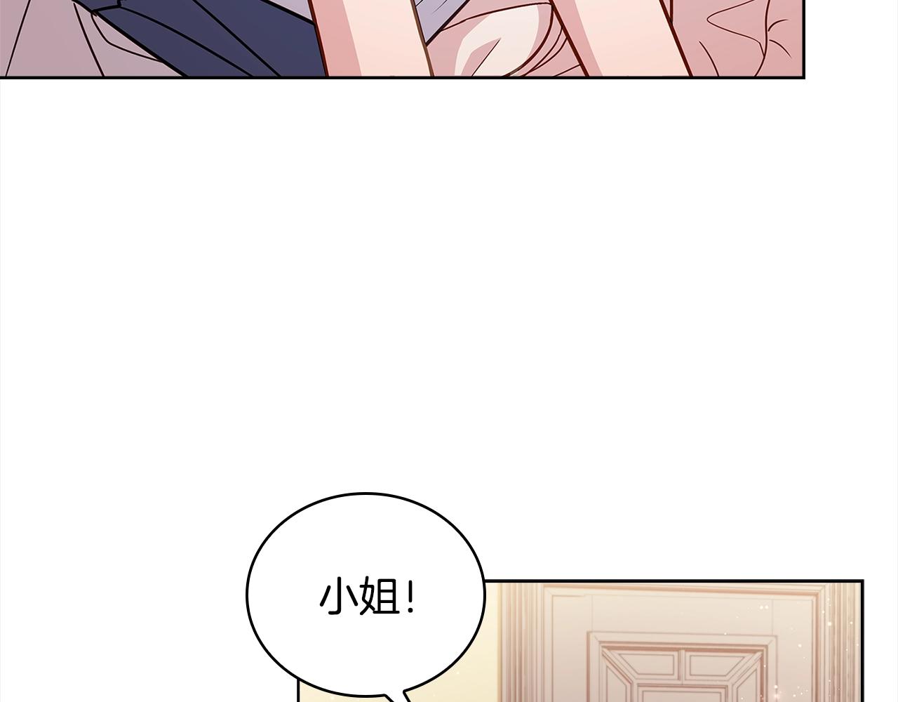 第47话 演讲会40