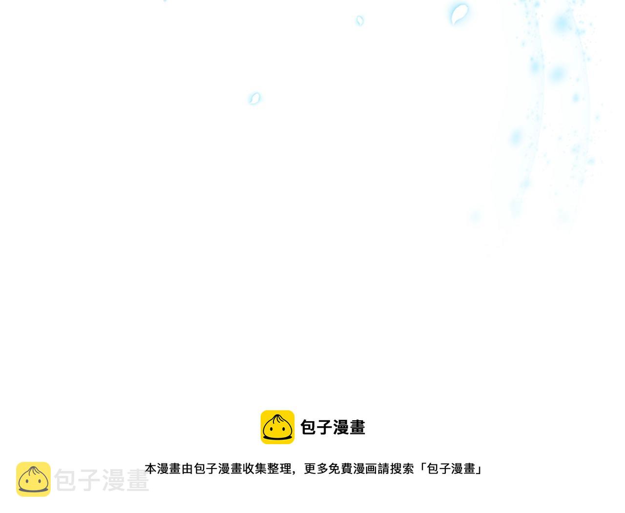 第39话 battle12