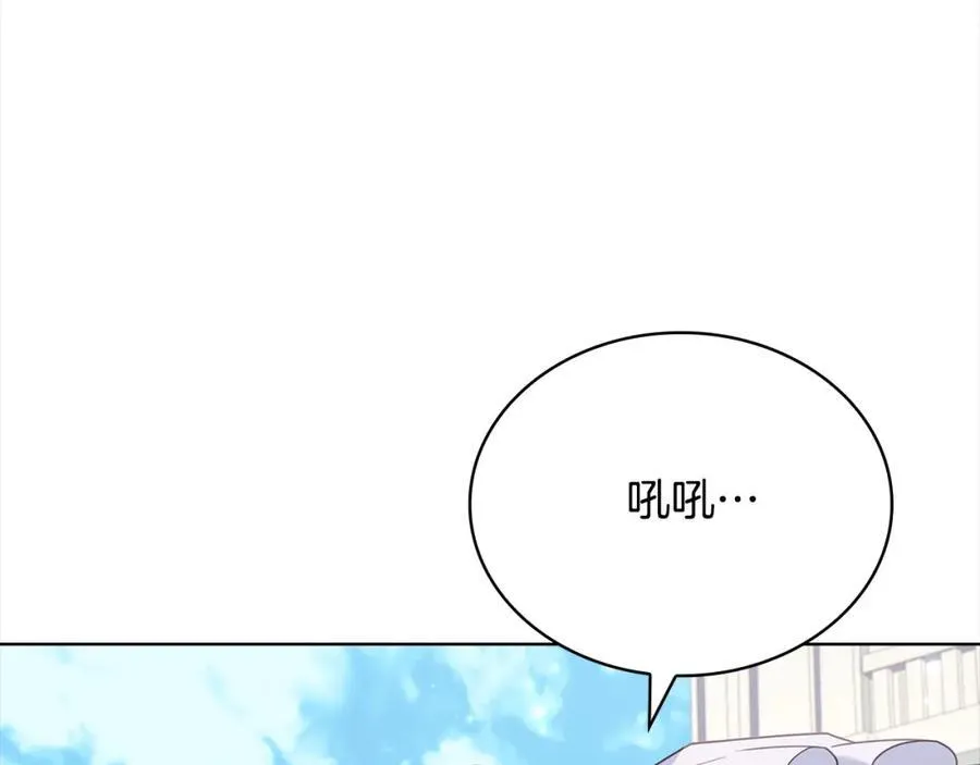第三季完结 戴在无名指的戒指157