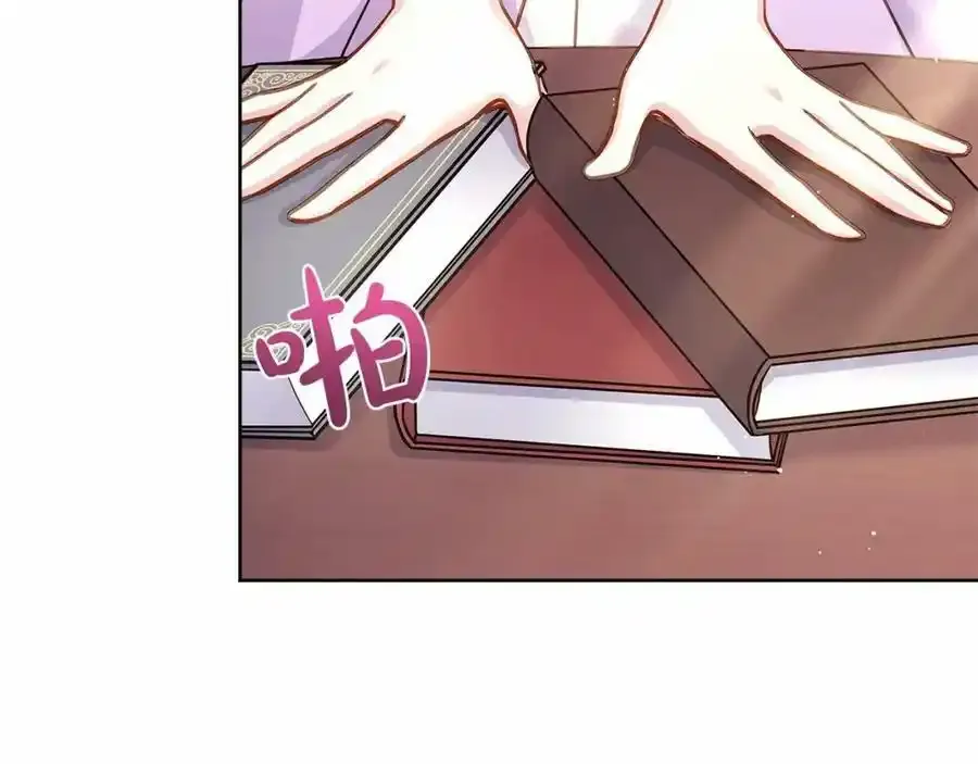 第88话 公王生日宴182