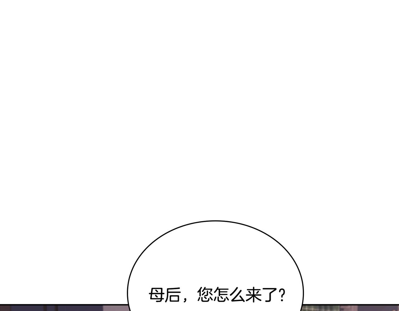 第60话 火药味137