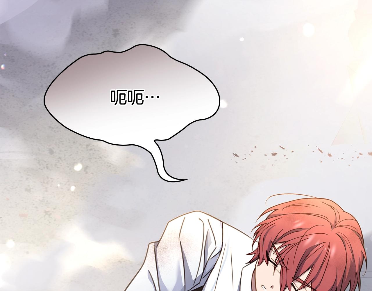 第65话 贴身共舞38