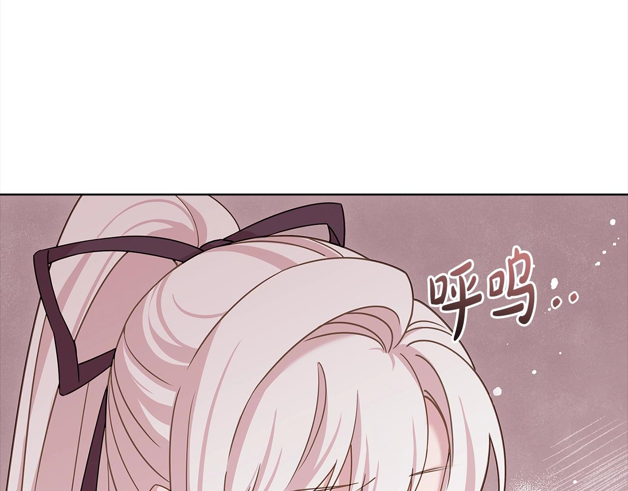 第79话 到此为止！192