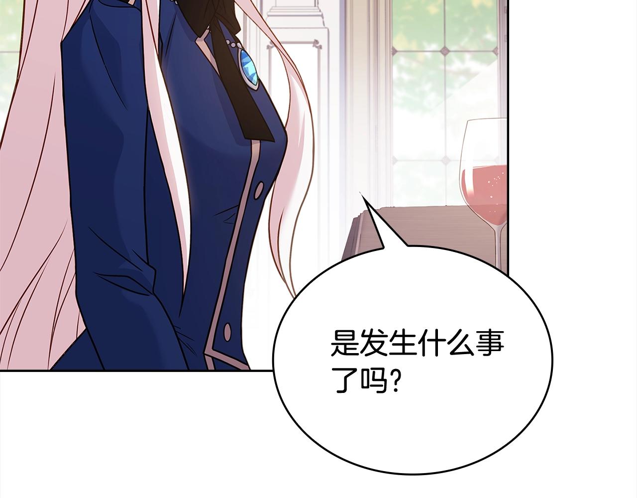 第74话 受宠若惊183