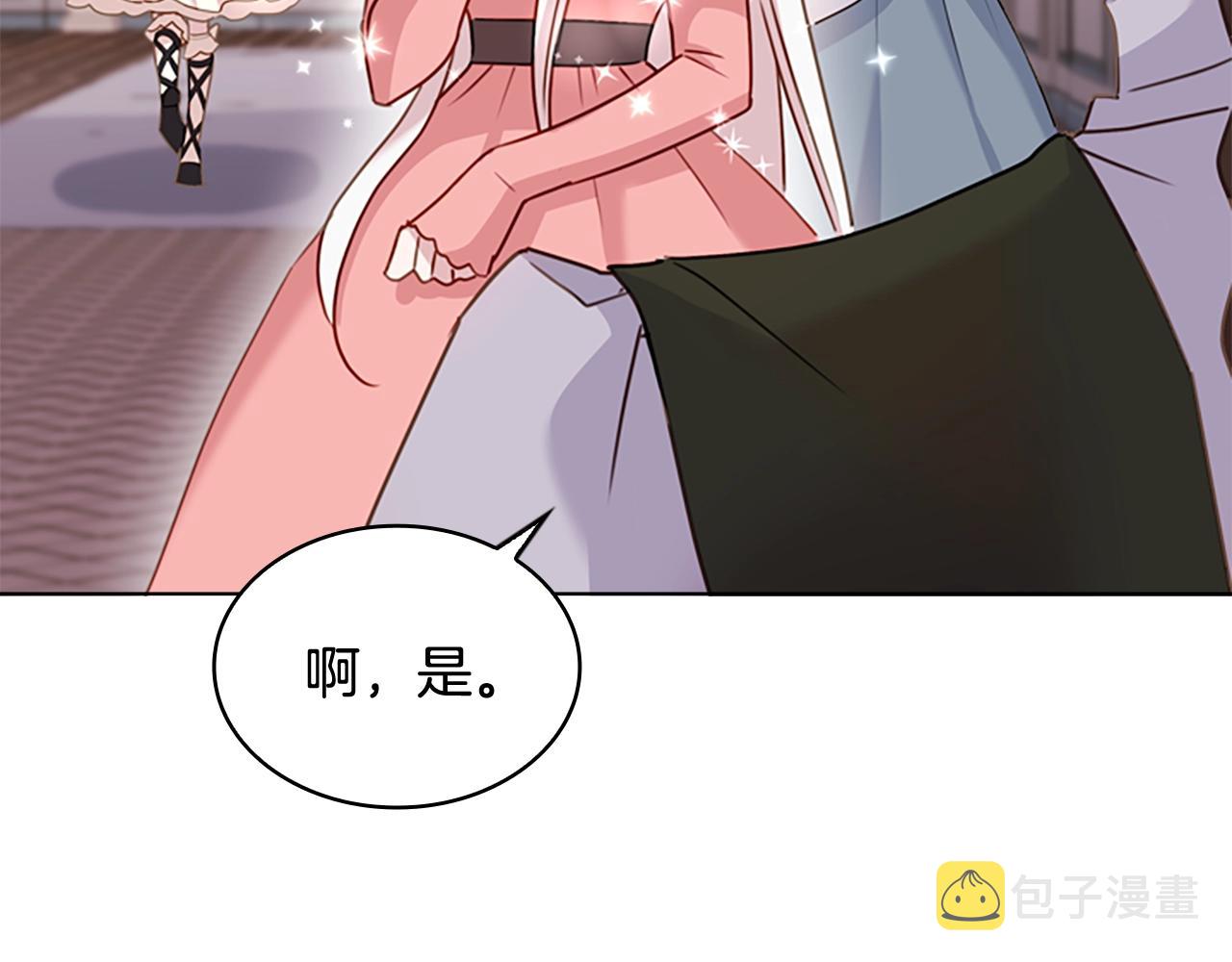 第9话 拒绝入学29