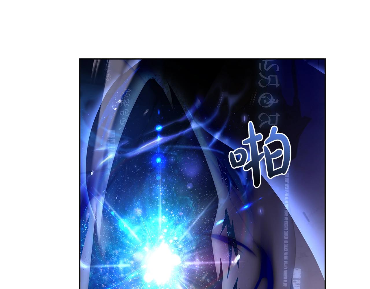 第75话 战争198