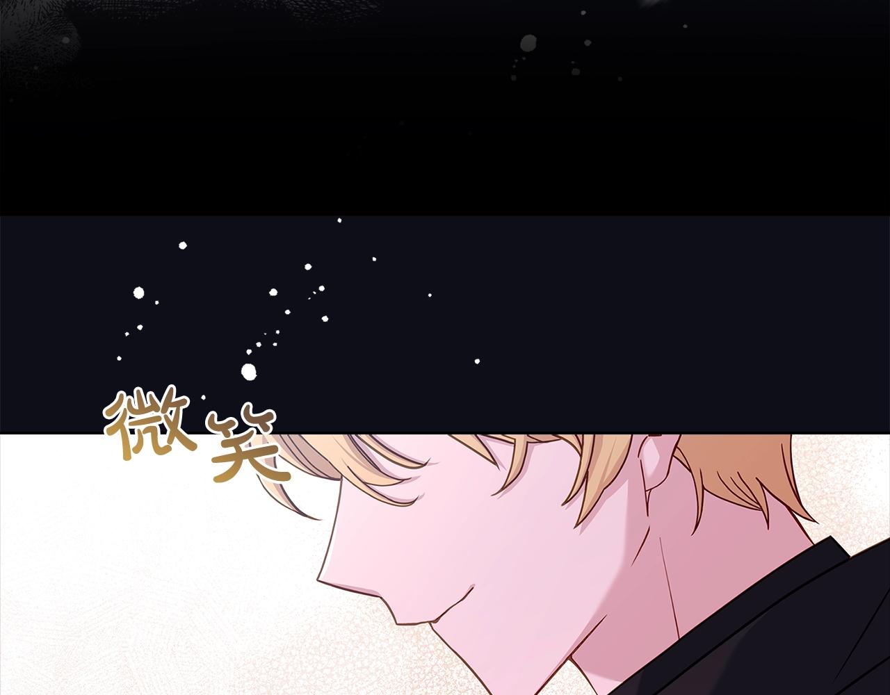 第75话 战争120