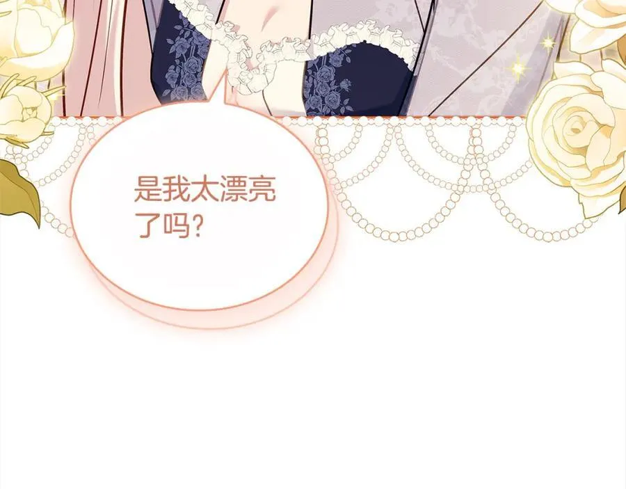 第118话 我要扭转命运！30
